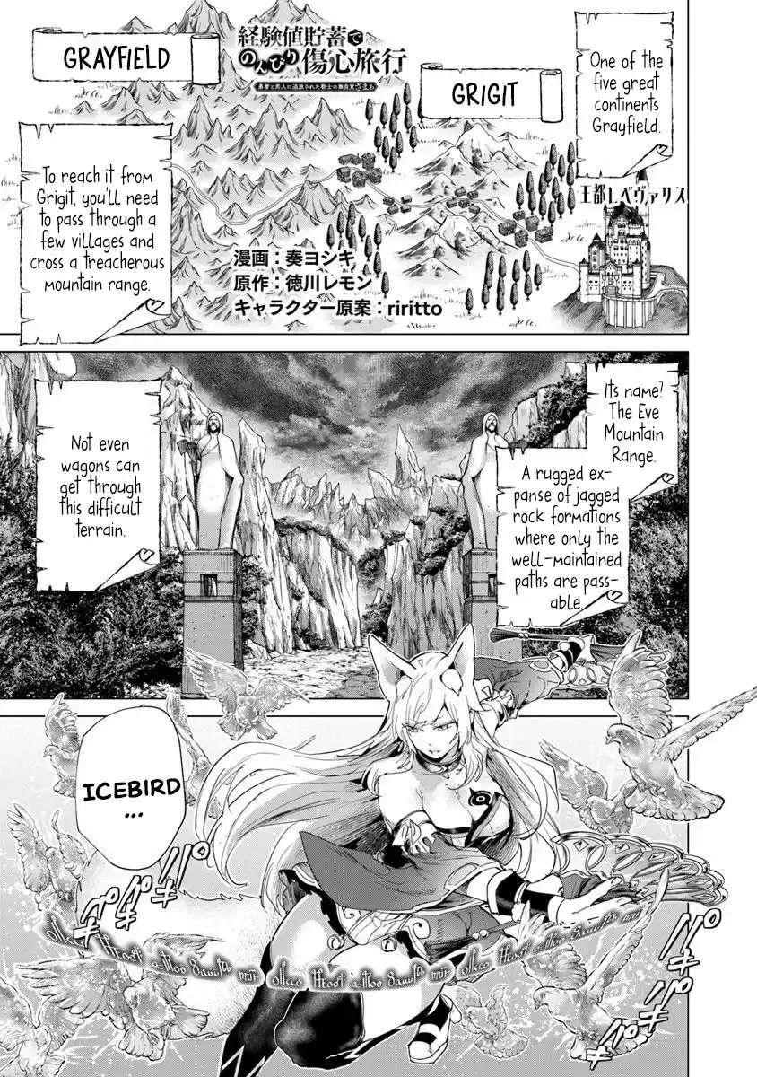 A Warrior Exiled by the Hero and His Lover Chapter 34 - Page 1