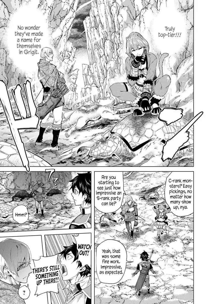 A Warrior Exiled by the Hero and His Lover Chapter 34 - Page 13