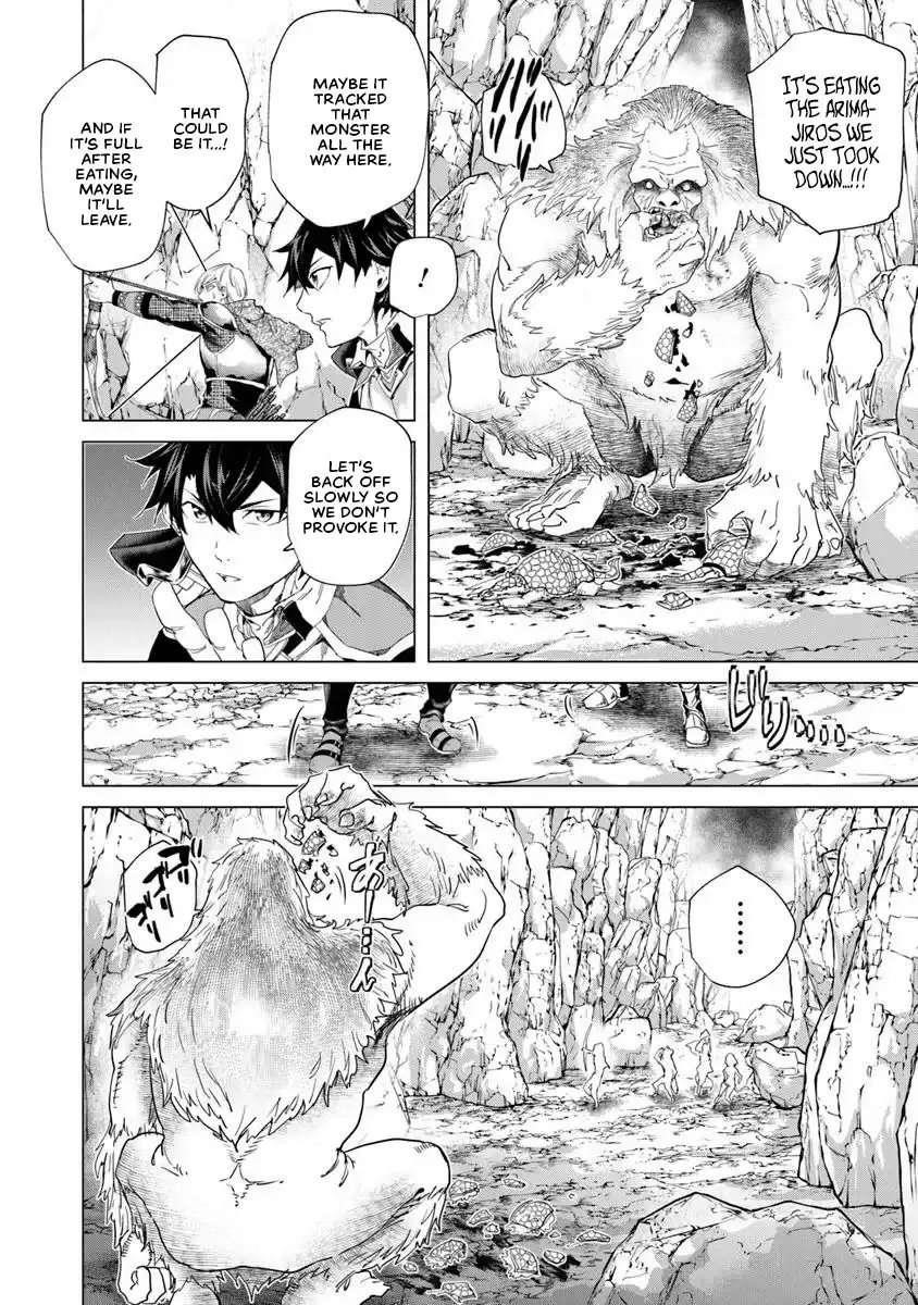 A Warrior Exiled by the Hero and His Lover Chapter 34 - Page 15