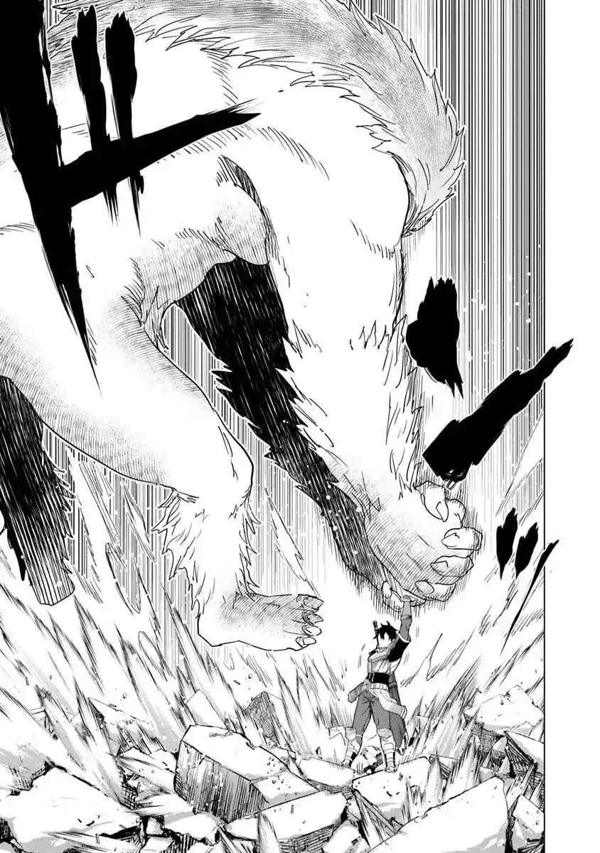 A Warrior Exiled by the Hero and His Lover Chapter 34 - Page 18