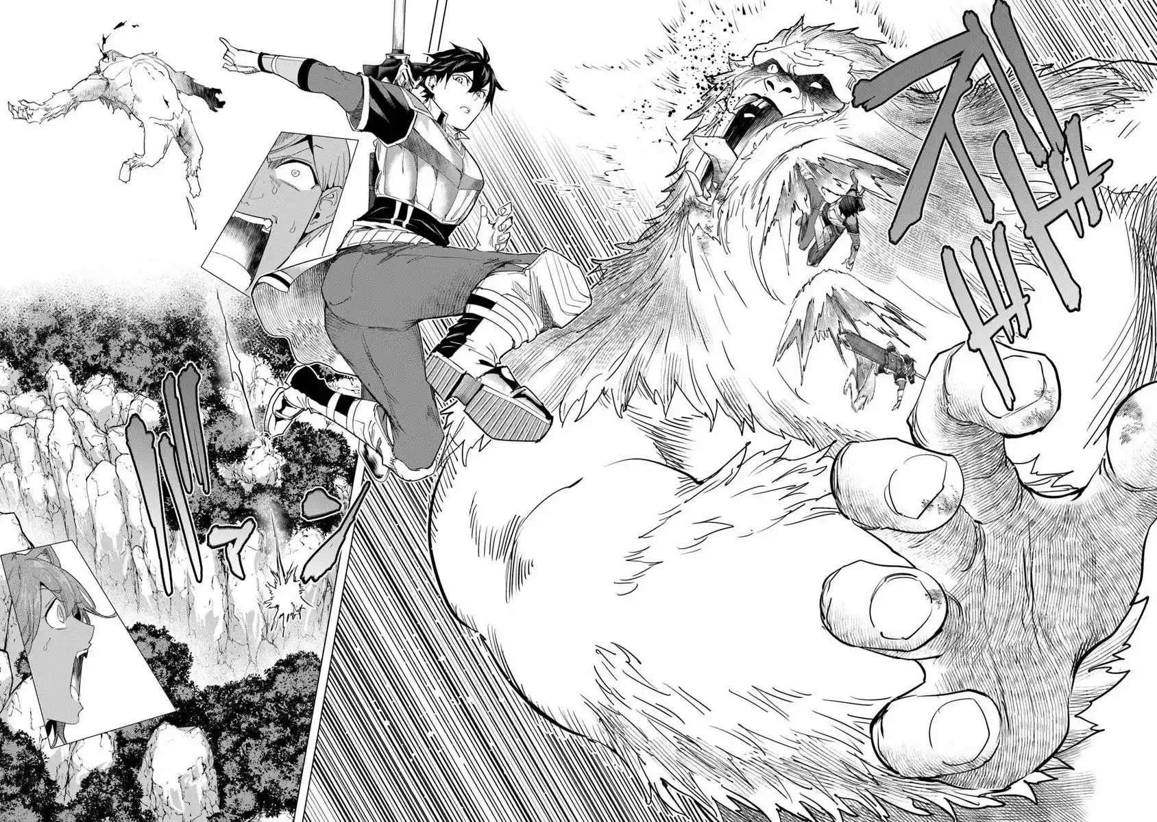 A Warrior Exiled by the Hero and His Lover Chapter 34 - Page 21