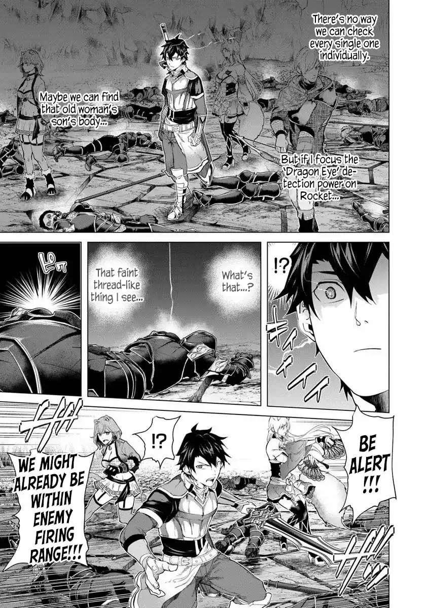 A Warrior Exiled by the Hero and His Lover Chapter 34 - Page 27