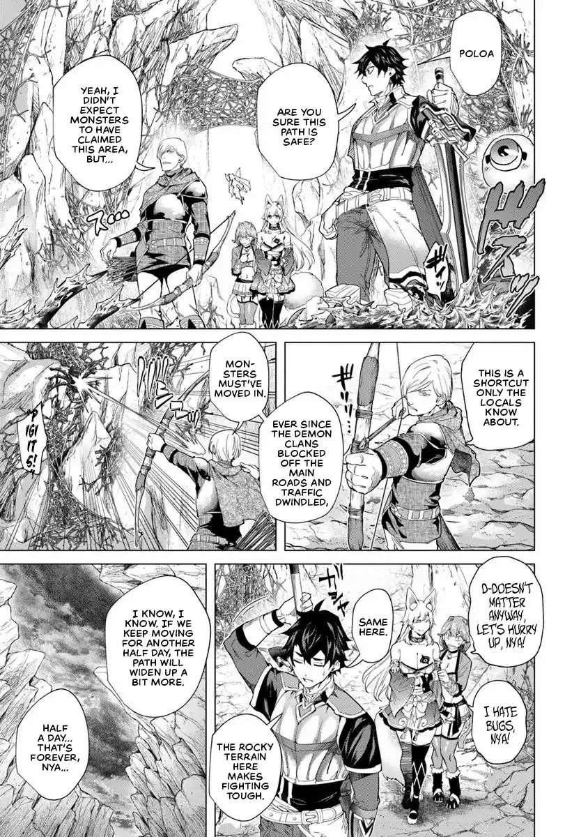 A Warrior Exiled by the Hero and His Lover Chapter 34 - Page 3