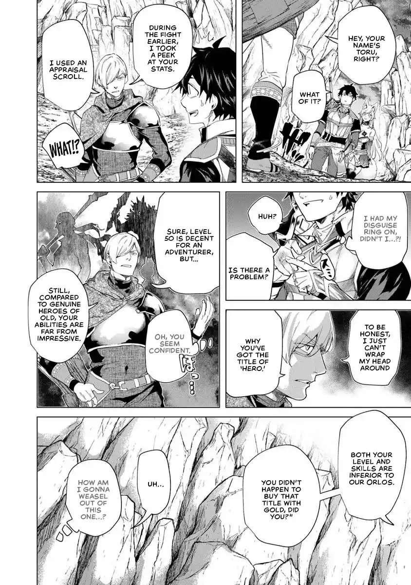 A Warrior Exiled by the Hero and His Lover Chapter 34 - Page 6