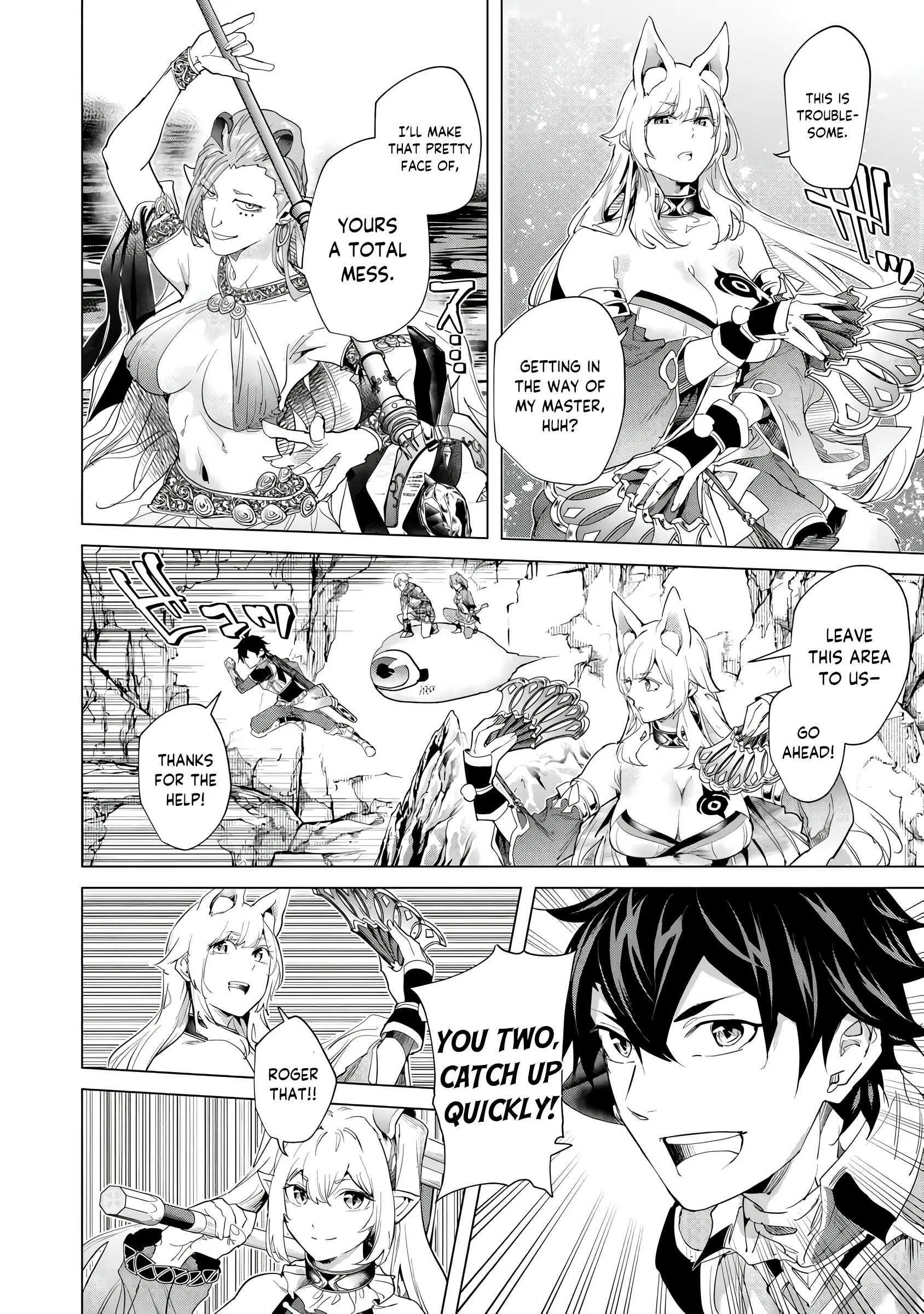 A Warrior Exiled by the Hero and His Lover Chapter 35 - Page 17