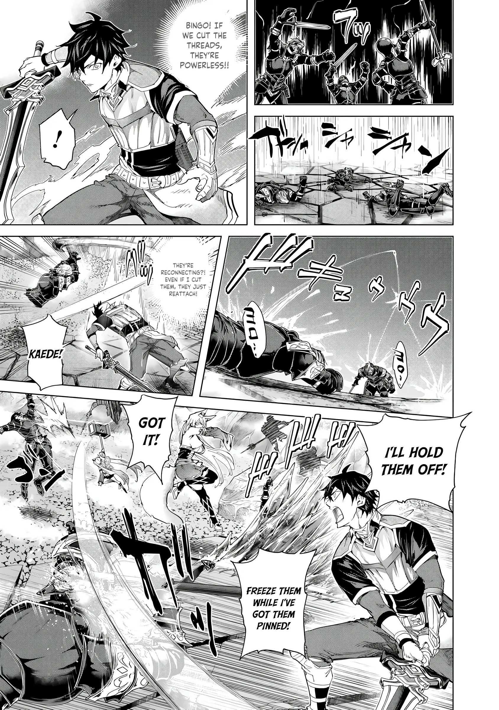 A Warrior Exiled by the Hero and His Lover Chapter 35 - Page 5