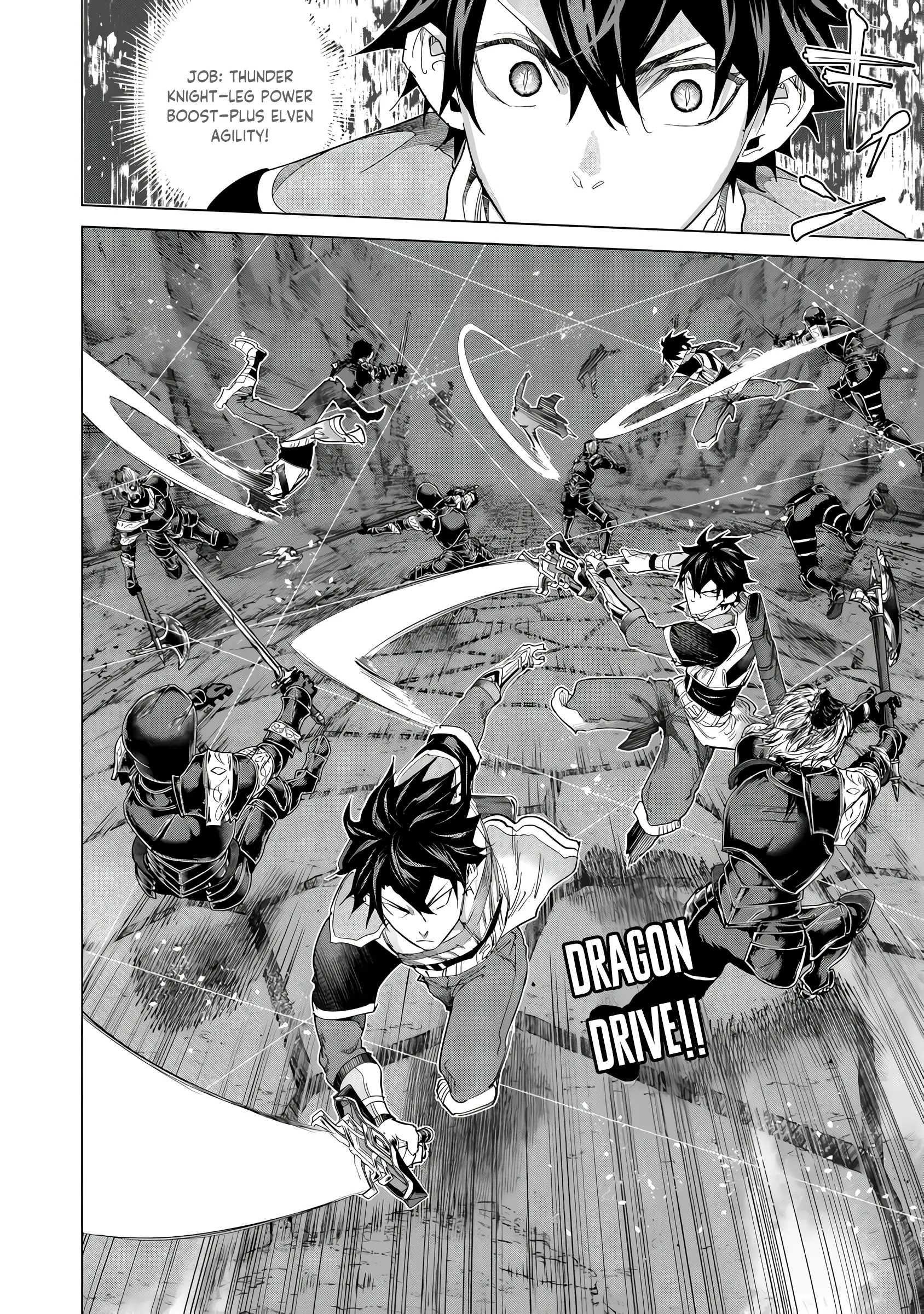 A Warrior Exiled by the Hero and His Lover Chapter 35 - Page 6