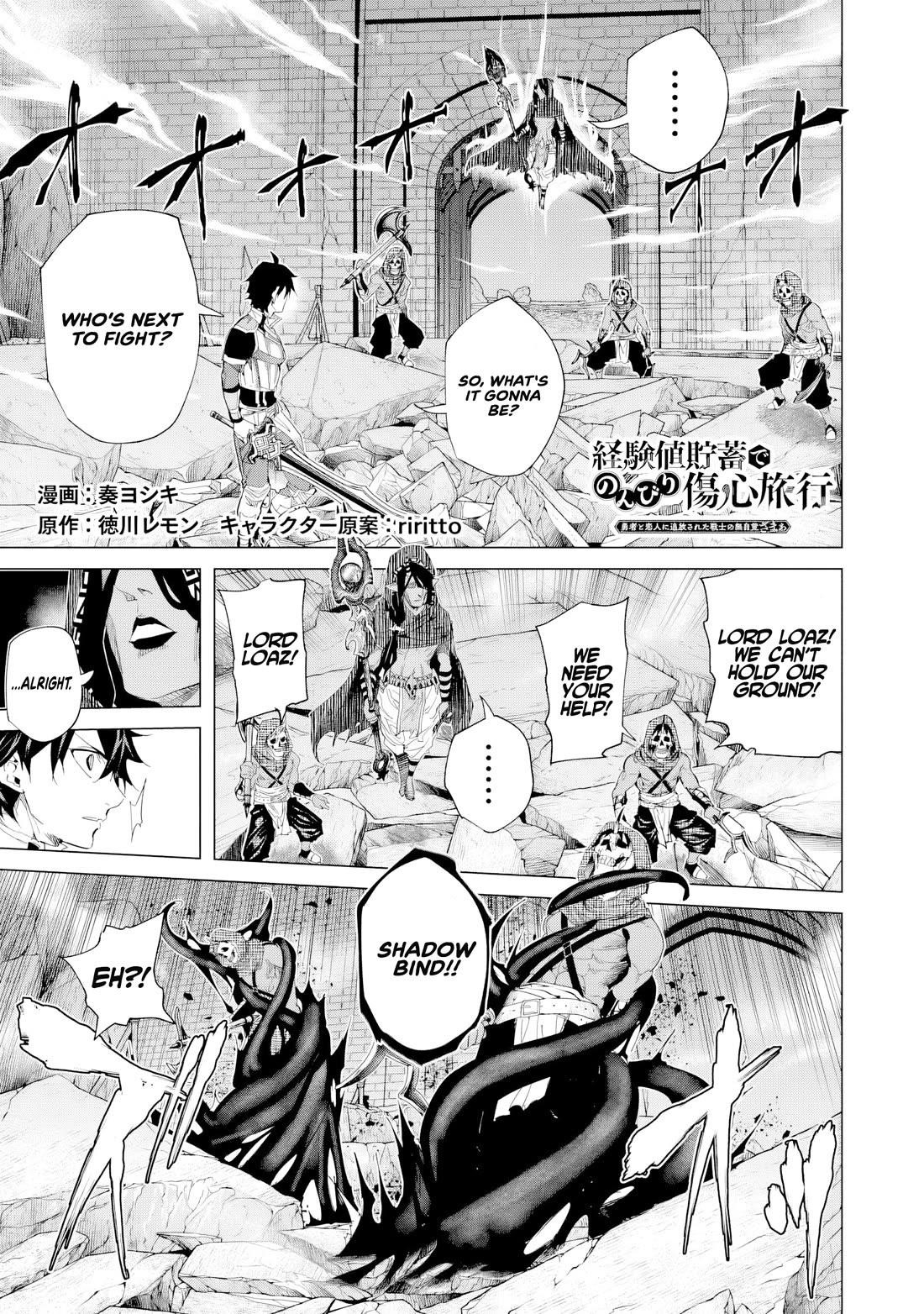 A Warrior Exiled by the Hero and His Lover Chapter 37 - Page 2