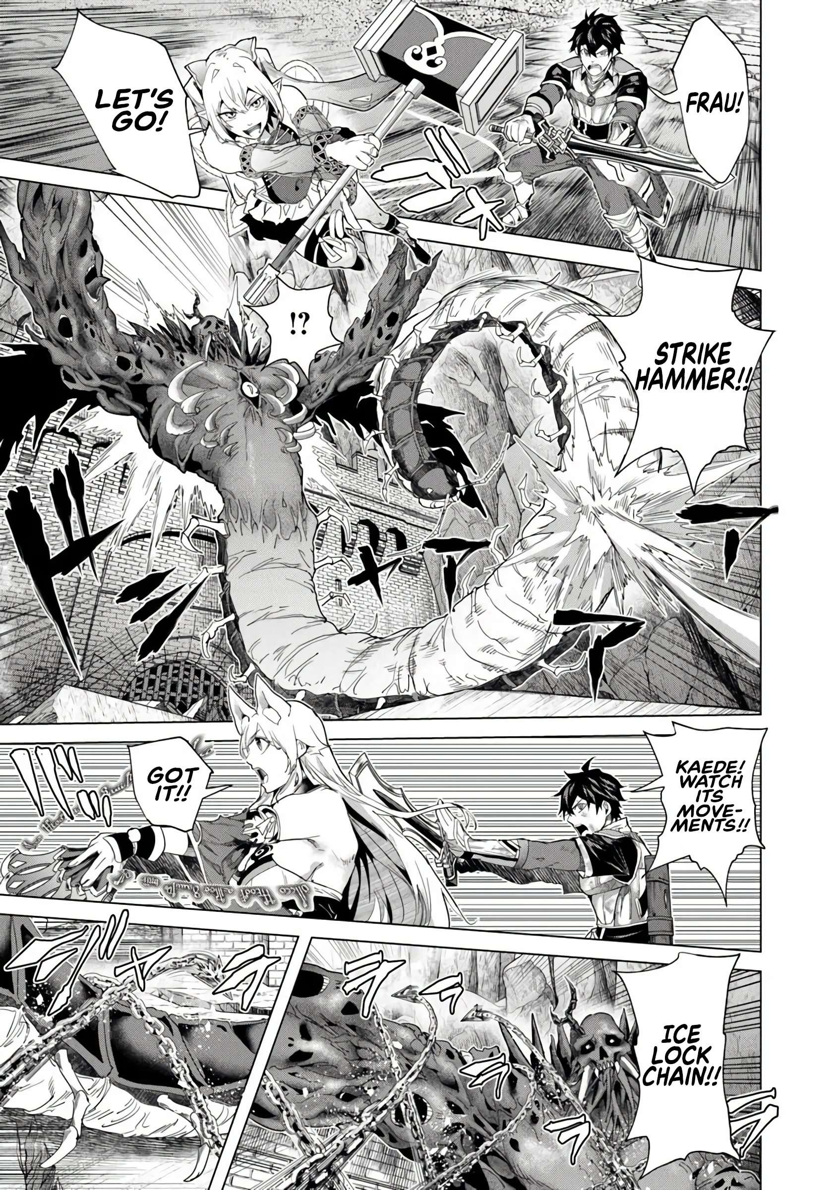 A Warrior Exiled by the Hero and His Lover Chapter 38 - Page 22