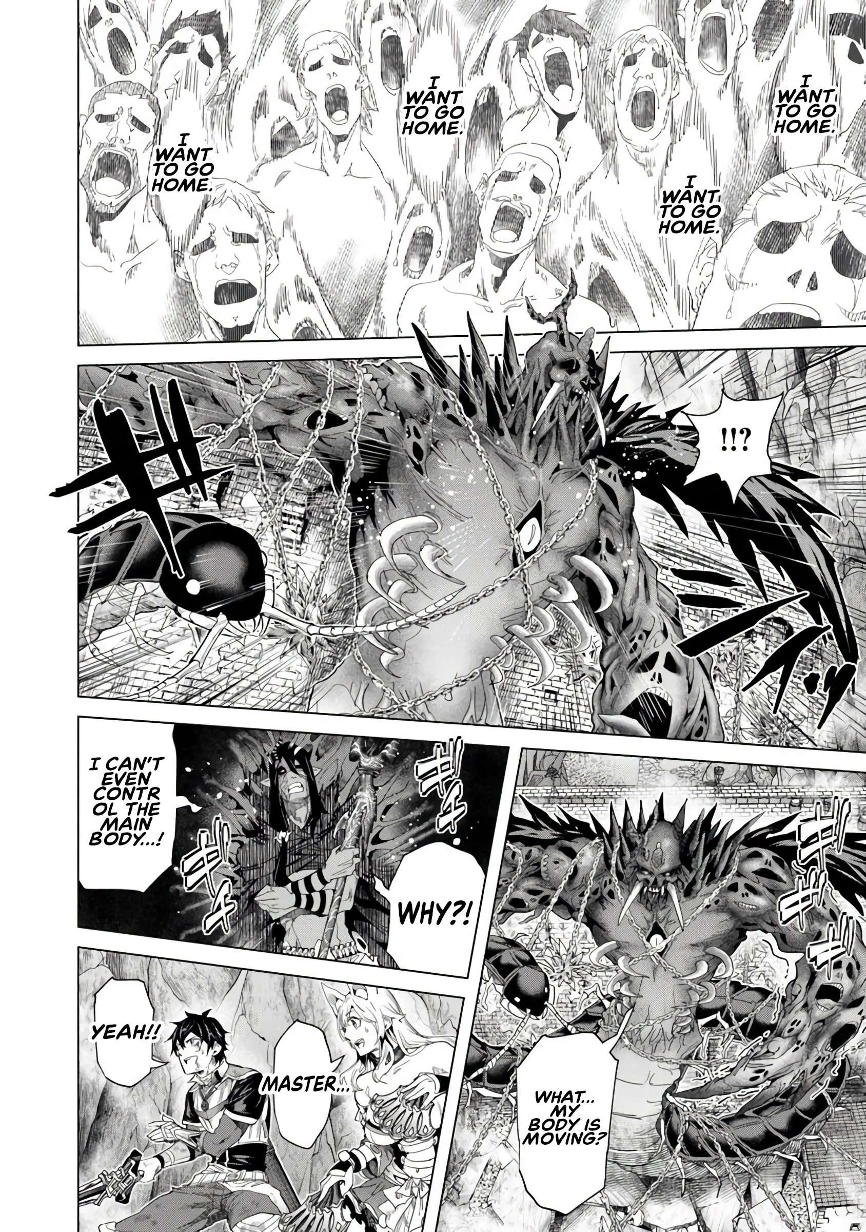 A Warrior Exiled by the Hero and His Lover Chapter 38 - Page 27