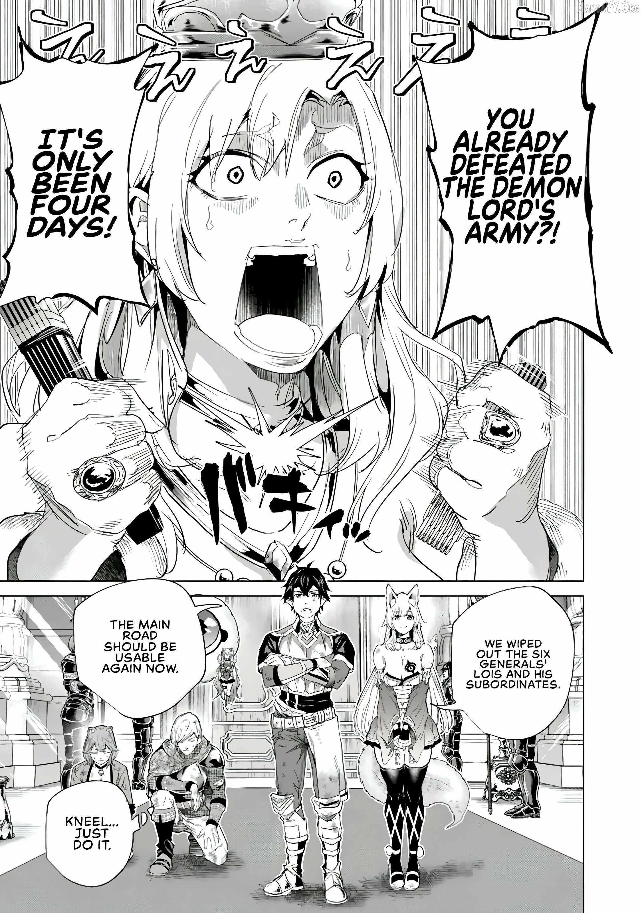 A Warrior Exiled by the Hero and His Lover Chapter 39 - Page 5