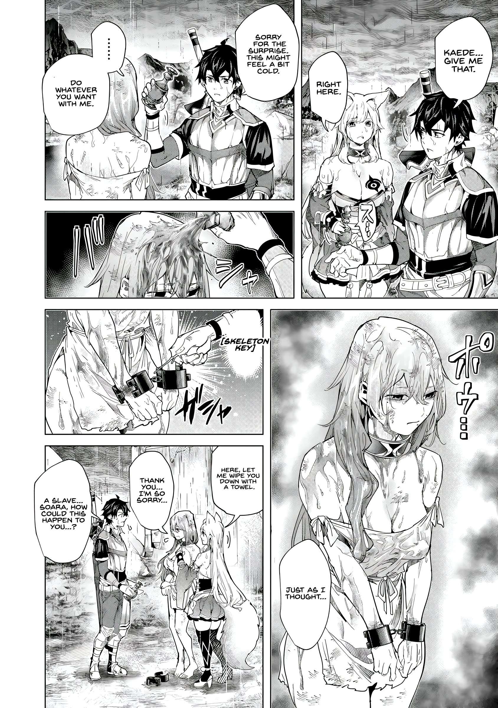 A Warrior Exiled by the Hero and His Lover Chapter 42 - Page 22