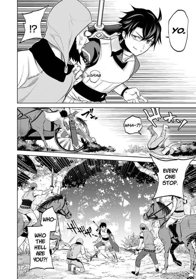 A Warrior Exiled by the Hero and His Lover Chapter 5 - Page 14