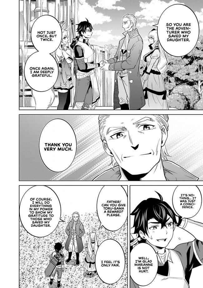 A Warrior Exiled by the Hero and His Lover Chapter 7 - Page 8