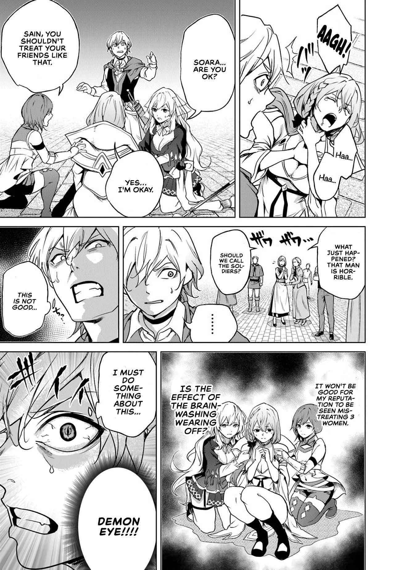 A Warrior Exiled by the Hero and His Lover Chapter 9 - Page 21