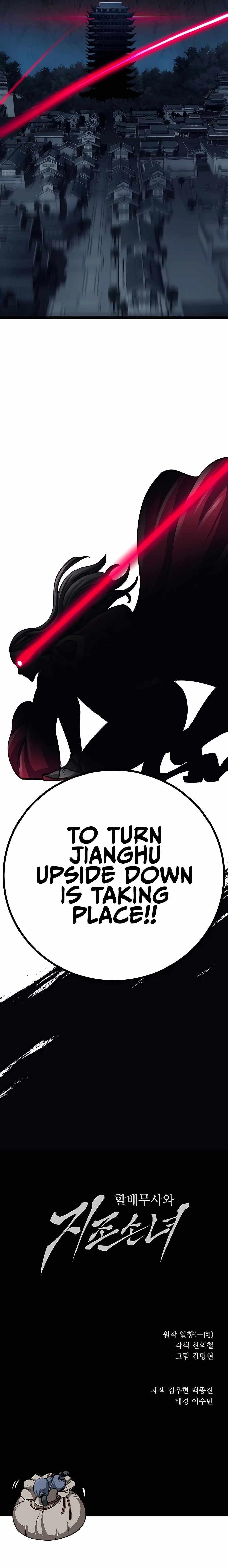 Warrior Grandpa and Supreme Granddaughter Chapter 10 - Page 26