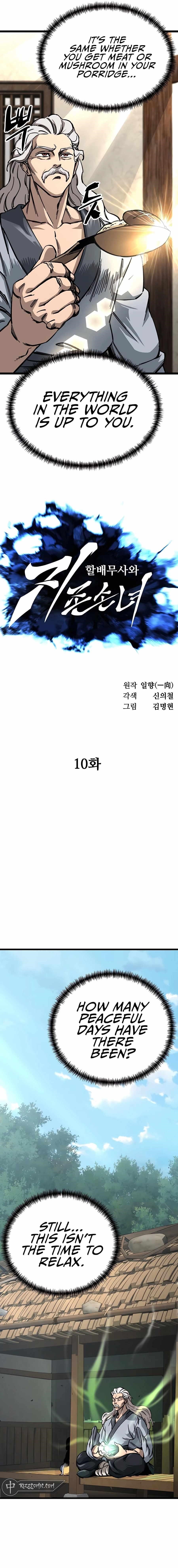 Warrior Grandpa and Supreme Granddaughter Chapter 10 - Page 4