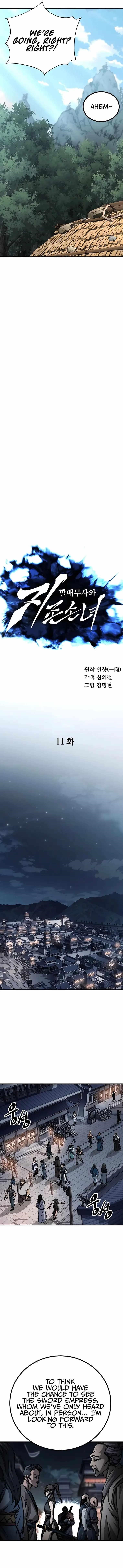 Warrior Grandpa and Supreme Granddaughter Chapter 11 - Page 6