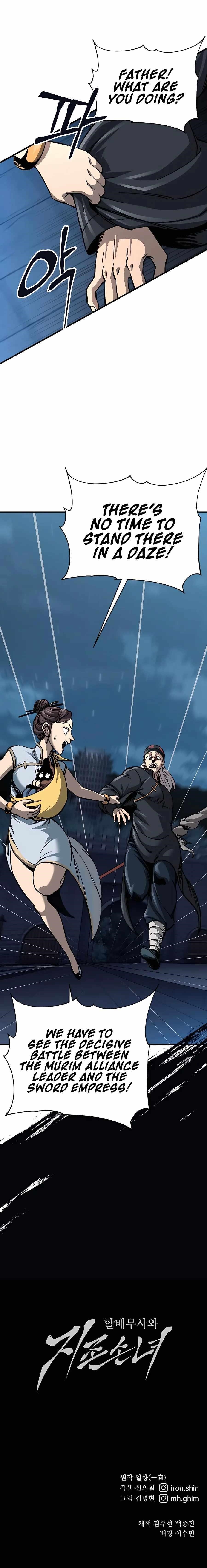 Warrior Grandpa and Supreme Granddaughter Chapter 12 - Page 23