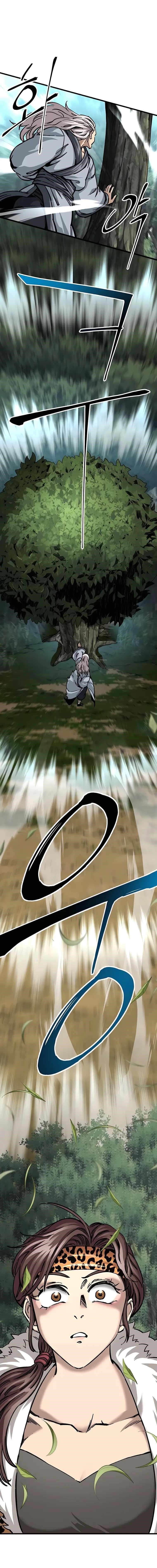 Warrior Grandpa and Supreme Granddaughter Chapter 14 - Page 24