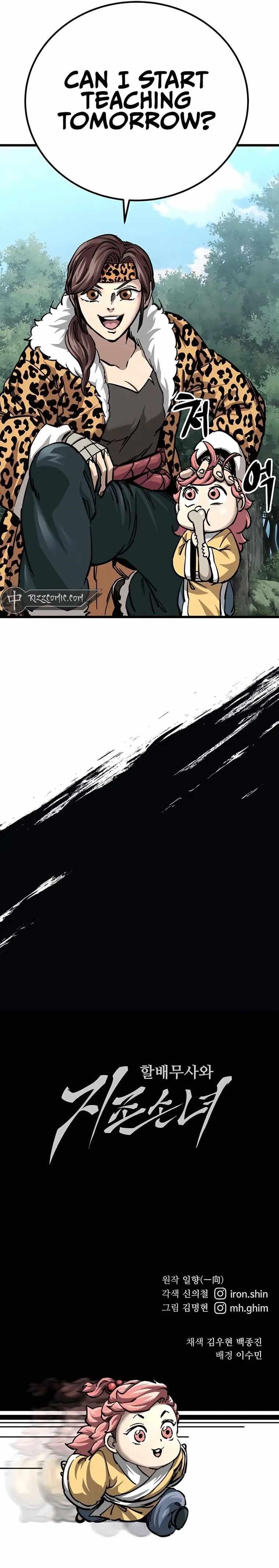 Warrior Grandpa and Supreme Granddaughter Chapter 14 - Page 26