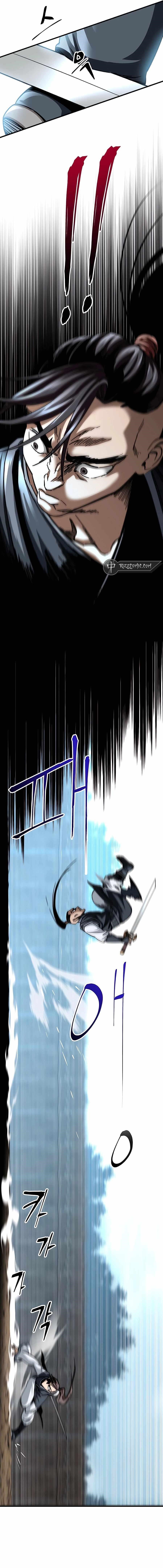 Warrior Grandpa and Supreme Granddaughter Chapter 16 - Page 10