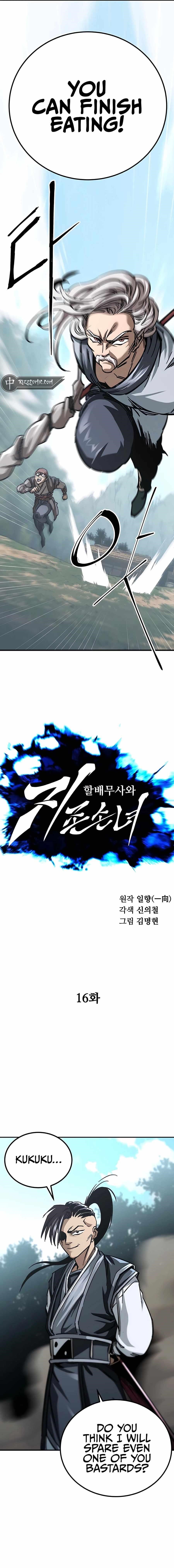 Warrior Grandpa and Supreme Granddaughter Chapter 16 - Page 5