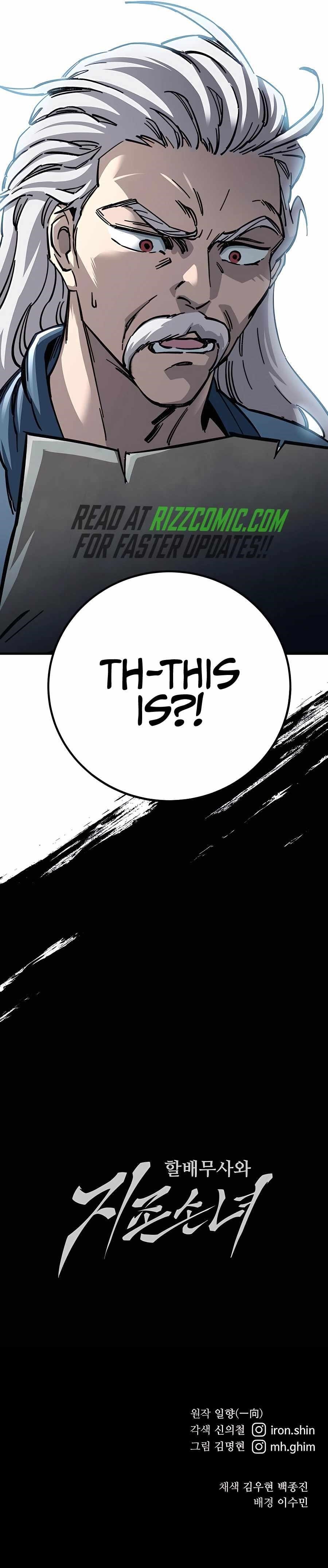 Warrior Grandpa and Supreme Granddaughter Chapter 17 - Page 21