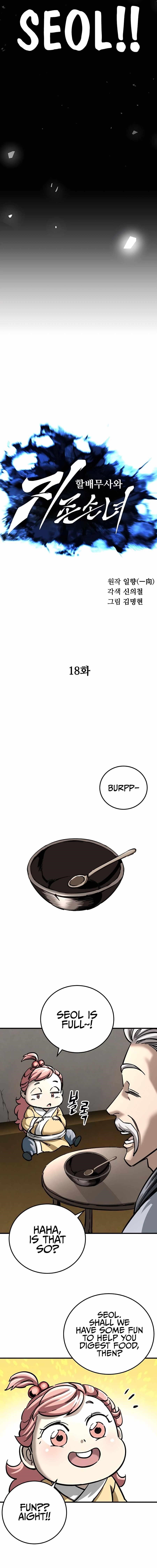 Warrior Grandpa and Supreme Granddaughter Chapter 18 - Page 10