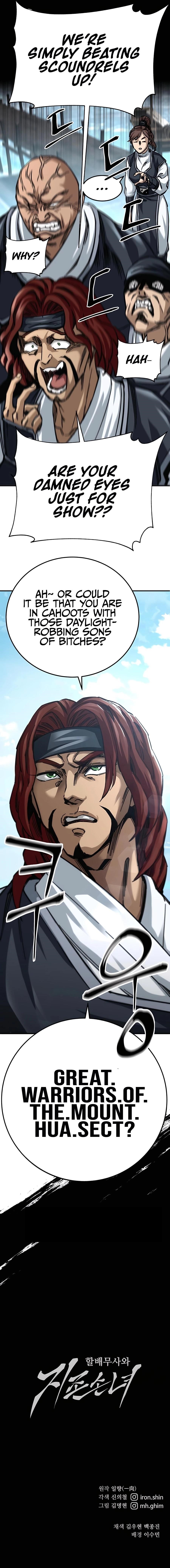 Warrior Grandpa and Supreme Granddaughter Chapter 19 - Page 19