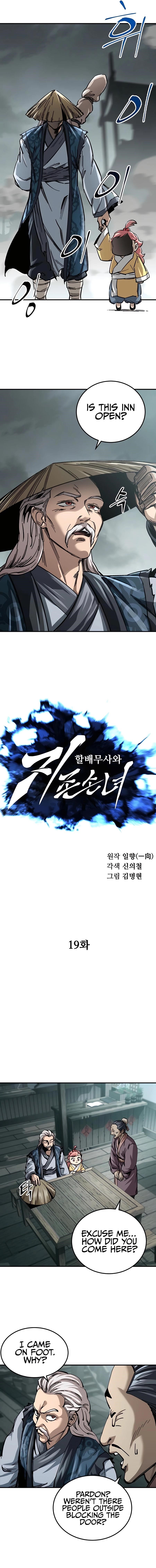 Warrior Grandpa and Supreme Granddaughter Chapter 19 - Page 3