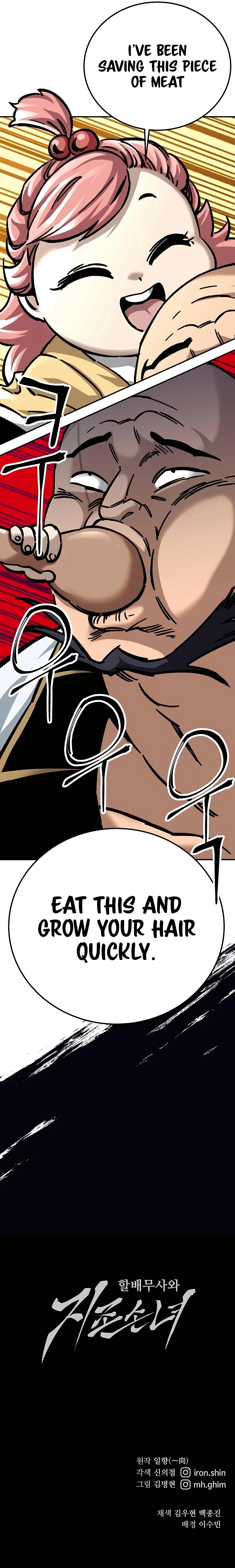 Warrior Grandpa and Supreme Granddaughter Chapter 24 - Page 18