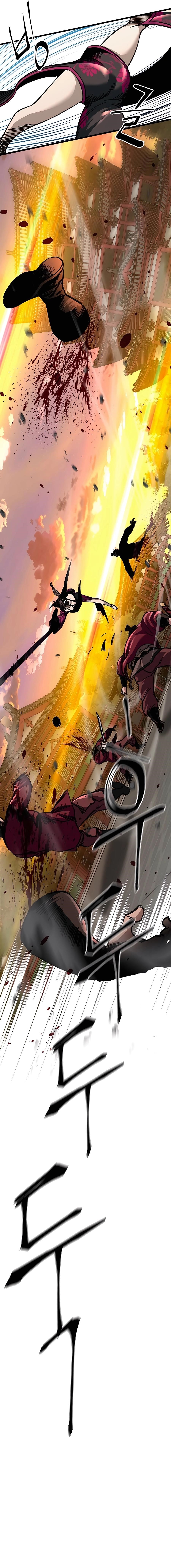 Warrior Grandpa and Supreme Granddaughter Chapter 26 - Page 11