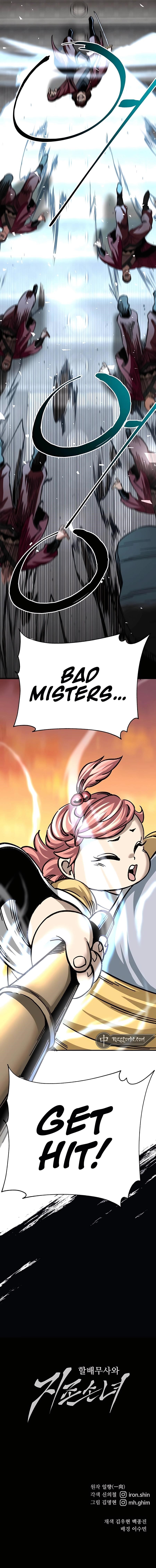 Warrior Grandpa and Supreme Granddaughter Chapter 26 - Page 19