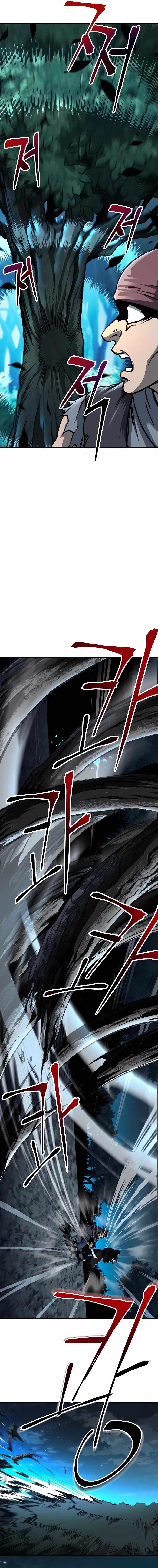 Warrior Grandpa and Supreme Granddaughter Chapter 3 - Page 20