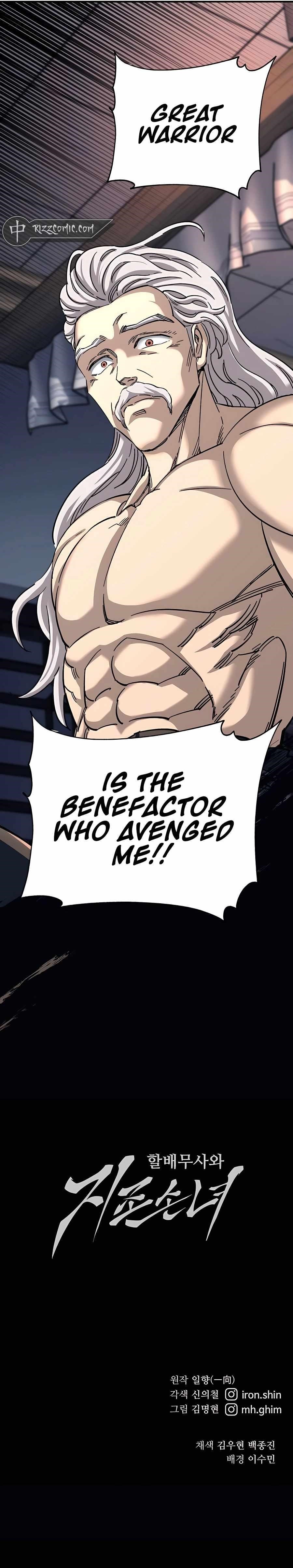 Warrior Grandpa and Supreme Granddaughter Chapter 32 - Page 18