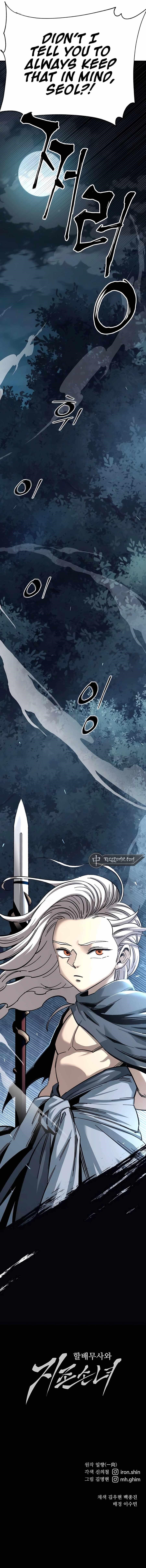 Warrior Grandpa and Supreme Granddaughter Chapter 34 - Page 16