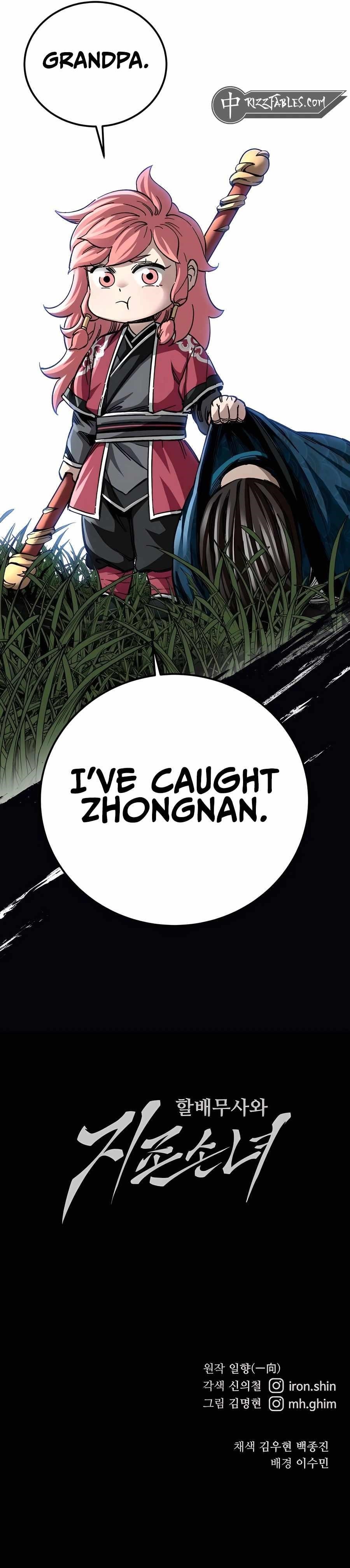 Warrior Grandpa and Supreme Granddaughter Chapter 39 - Page 16