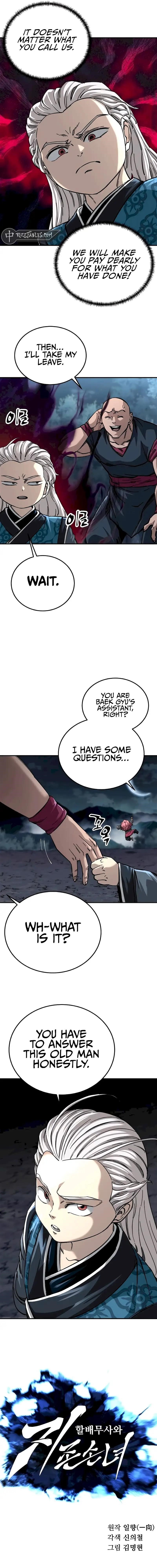 Warrior Grandpa and Supreme Granddaughter Chapter 42 - Page 3