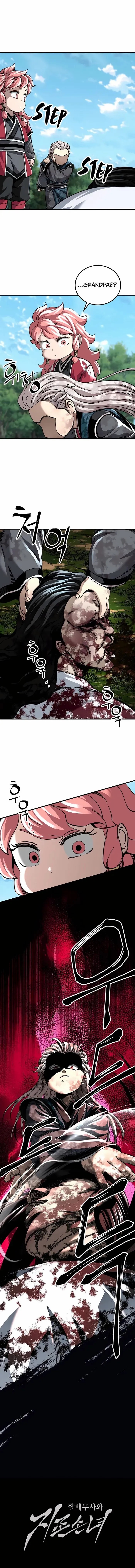 Warrior Grandpa and Supreme Granddaughter Chapter 49 - Page 16