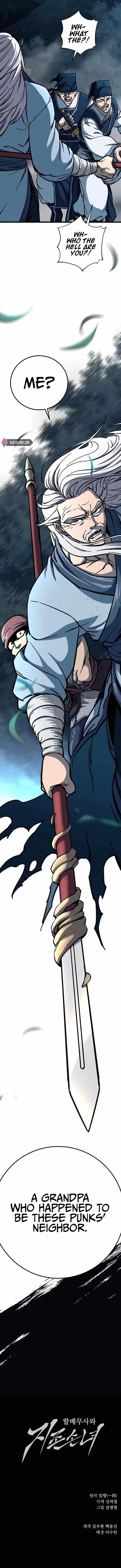 Warrior Grandpa and Supreme Granddaughter Chapter 6 - Page 27