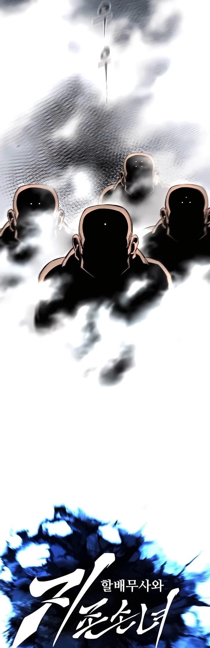 Warrior Grandpa and Supreme Granddaughter Chapter 64 - Page 21