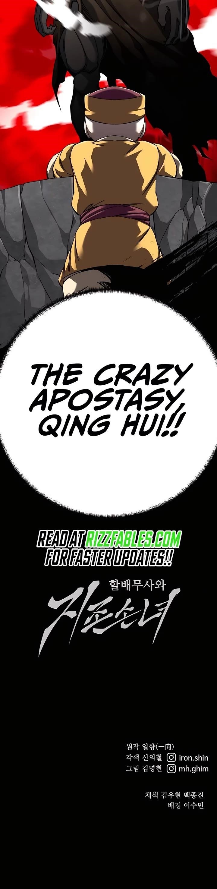 Warrior Grandpa and Supreme Granddaughter Chapter 64 - Page 66