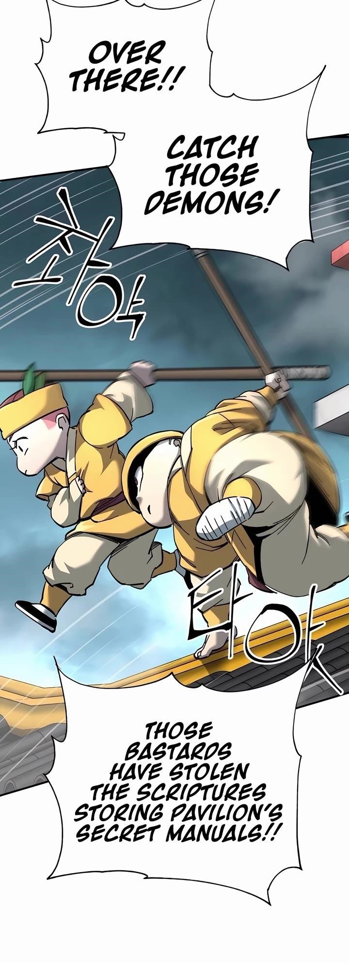 Warrior Grandpa and Supreme Granddaughter Chapter 64 - Page 7