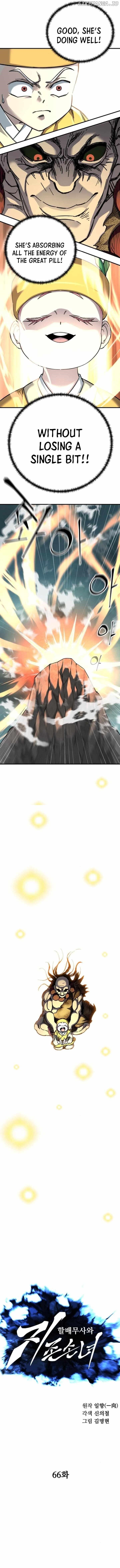 Warrior Grandpa and Supreme Granddaughter Chapter 66 - Page 2