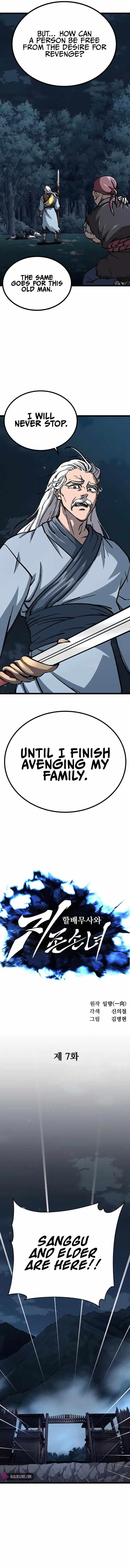 Warrior Grandpa and Supreme Granddaughter Chapter 7 - Page 8