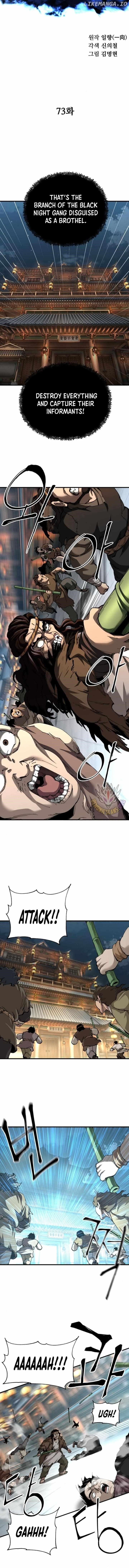 Warrior Grandpa and Supreme Granddaughter Chapter 73 - Page 3