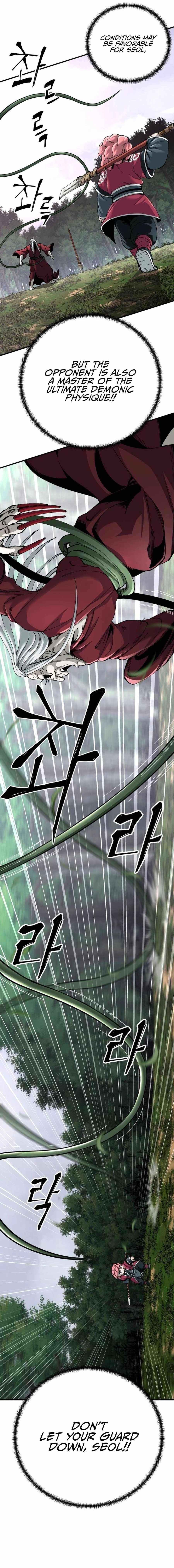 Warrior Grandpa and Supreme Granddaughter Chapter 77 - Page 10