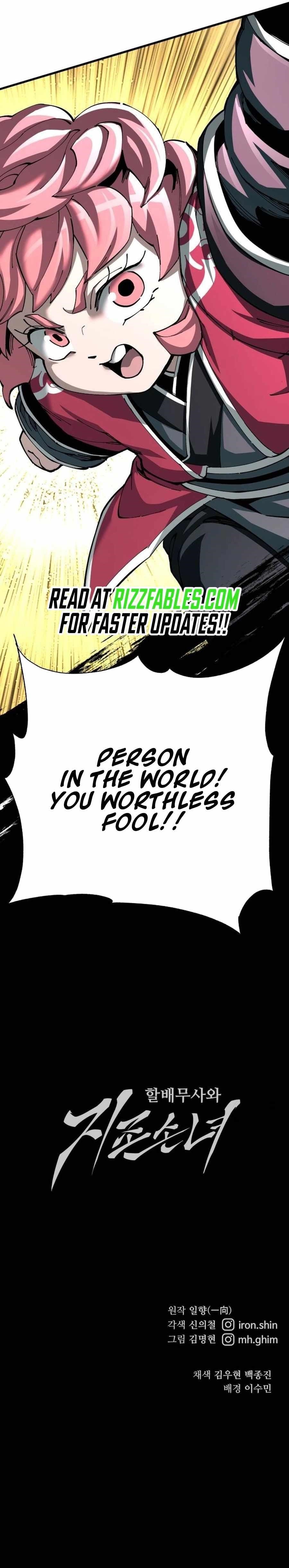 Warrior Grandpa and Supreme Granddaughter Chapter 77 - Page 17