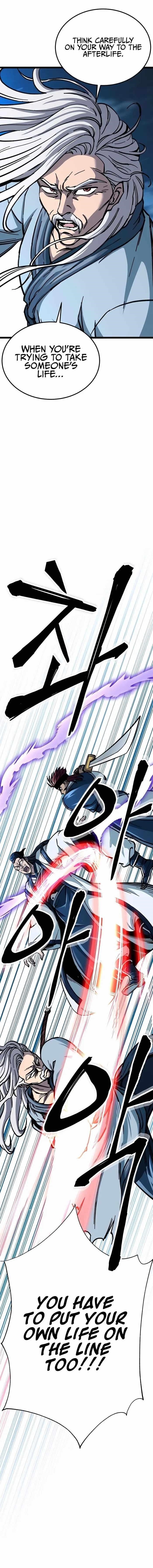 Warrior Grandpa and Supreme Granddaughter Chapter 8 - Page 1